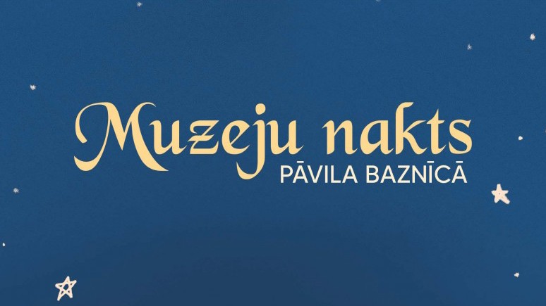 Muzeju nakts