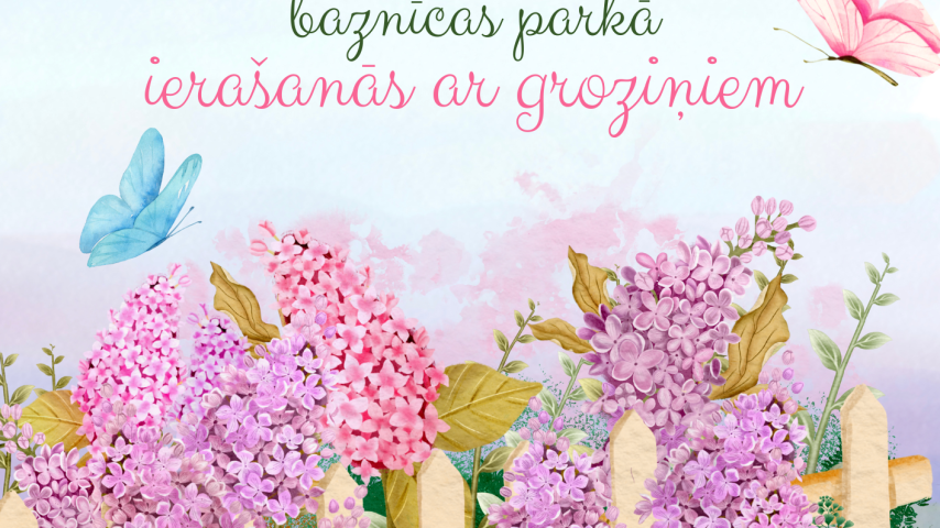 Dārza svētki 2025