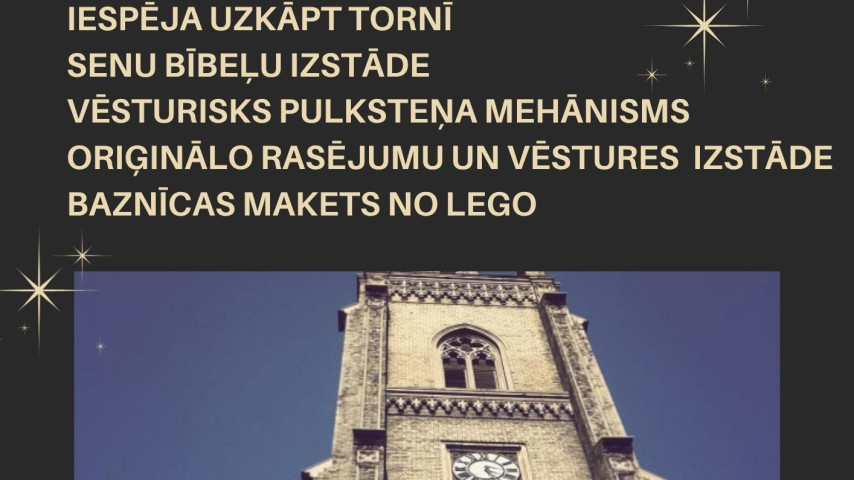 Muzeju nakts 2026